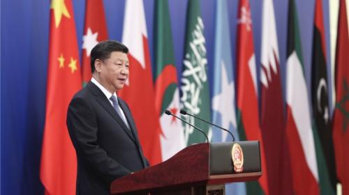 Highlights Of Xi's Speech At China-Arab Forum