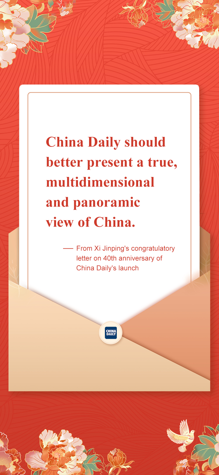 president xi congratulates media group