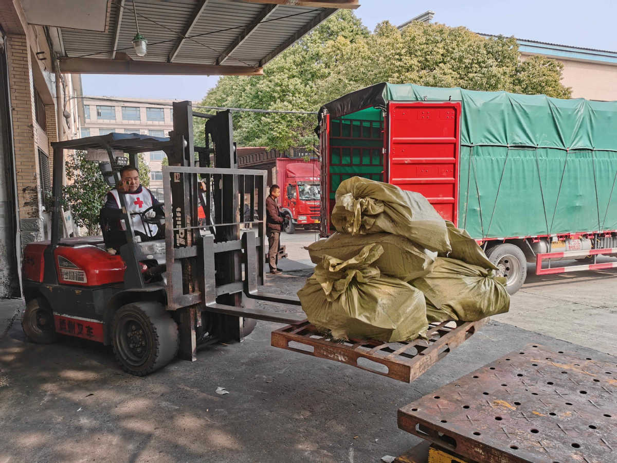 ChinadailyChina S Red Cross Ships Tents To Turkiye