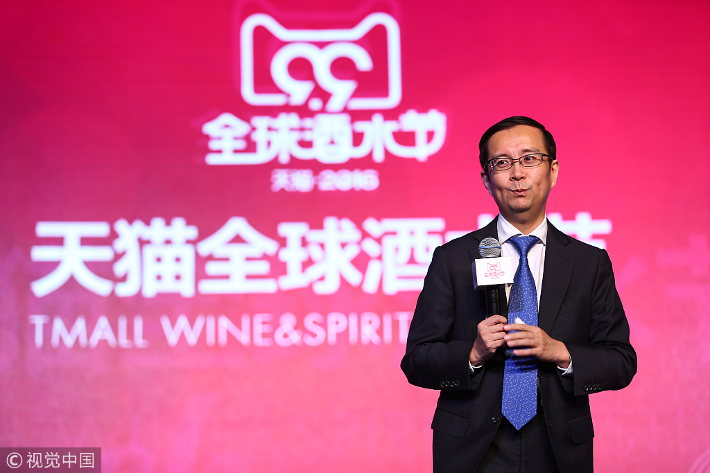 Meet Daniel Zhang, Alibaba\'s next chairman