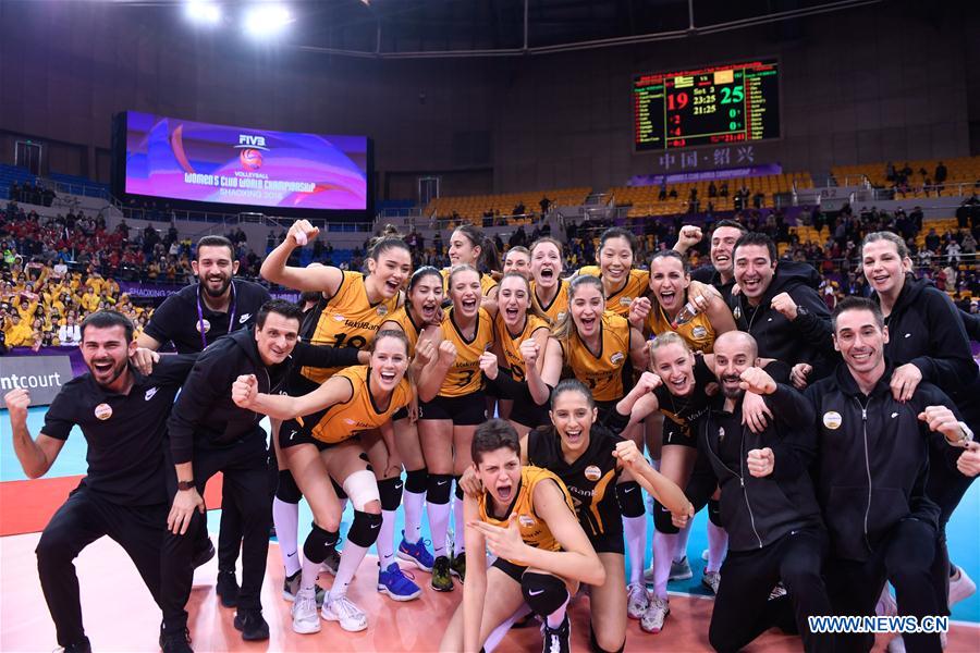 Türkiye wins FIVB Women's World Championship title after beating China