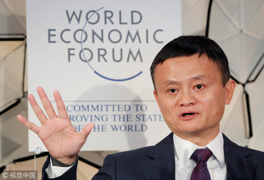 Jack Ma Becomes World's Richest Chinese