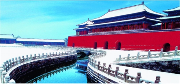 China Cultural Center invites Israelis to experience Palace Museum