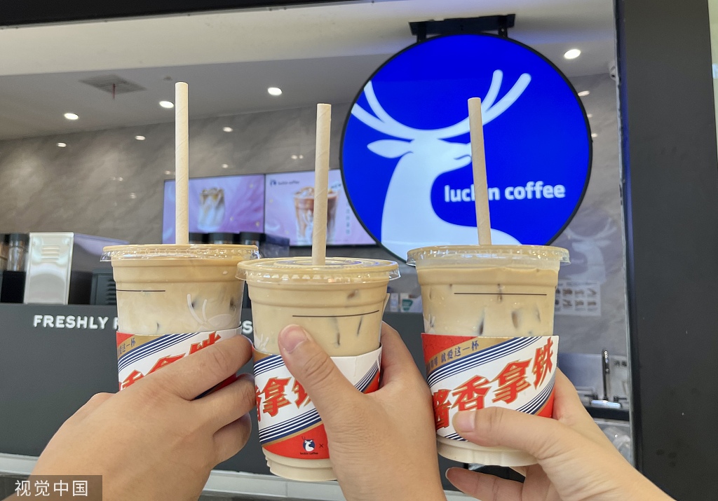 Luckin Coffee Teams Up With Kweichow Moutai Making An Iconic Flavored Coffee 