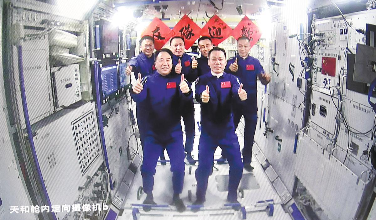 Shenzhou XVII Astronauts Join Peers In Tiangong