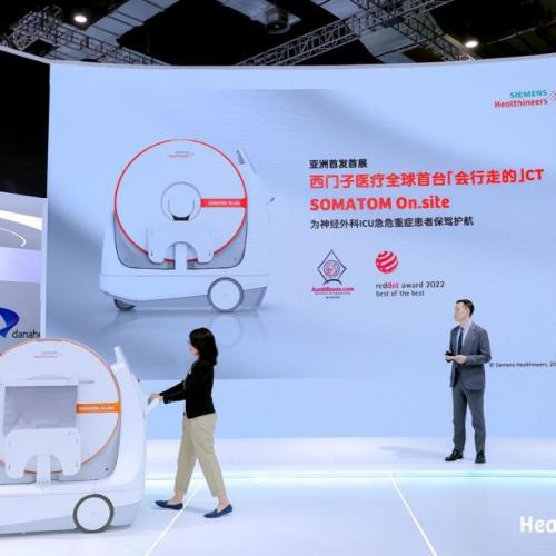 China intl expo showcases new cutting edge medical technology
